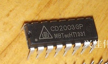 【直拍】CD2003GP CD20036 华晶 驱动/接收/收发芯片IC 直插DIP