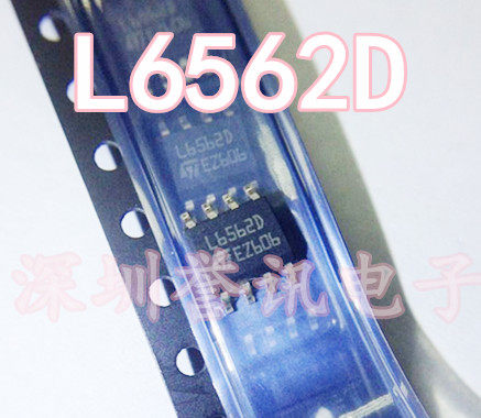 【直拍】全新原装正品L6387ED L6387D SOP8 液晶电源芯片