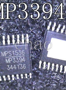 一个起拍！（直拍）全新原装现货： MP3394SGF-Z MP3394S
