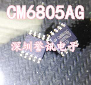 CM6805AG CM6805AIGIRT CM6805BG CM6805BOGIRTR SOP10 全新原装