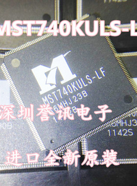 一个起【直拍】MST740KULS-LF 液晶电视 100%全新原装正品