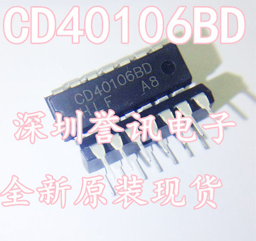 5个起（直拍）全新原装现货：CD40106BE DIP14 CD40106BD
