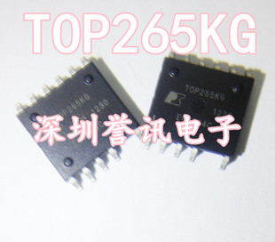 一个起【直拍】TOP265KG 全新原装/液晶电源 贴片