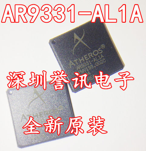 AR9331-AL3A全新高通