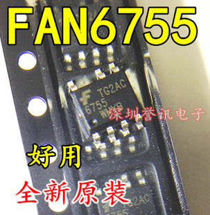全新原装正品 FAN6755 FAN6755MYC 6755WMYB 7脚贴片电源芯片