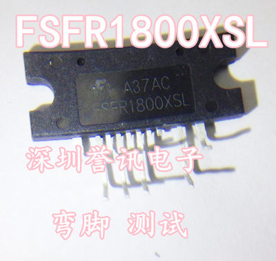 【直拍】FSFR1800XSL ZIP9 液晶电源管理芯片 全新原装现货