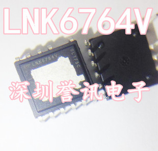 【直拍】全新原装现货：LNK6764V 即拍即发