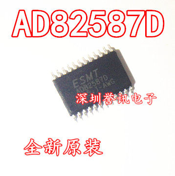 【直拍】全新原装 AD82587D AD82587 双排24脚
