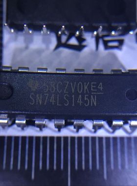 74LS145 SN74LS145N HD74LS145P DIP16数字逻辑芯片