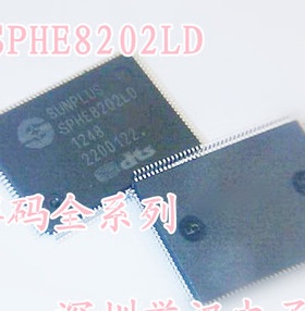 spHE8203R-A 全新