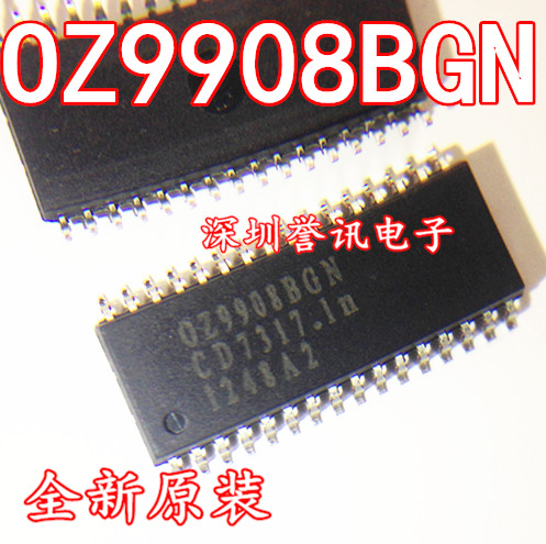 一个起拍！【直拍】OZ9908BGN 全新原装LED液晶电视贴片电源芯片