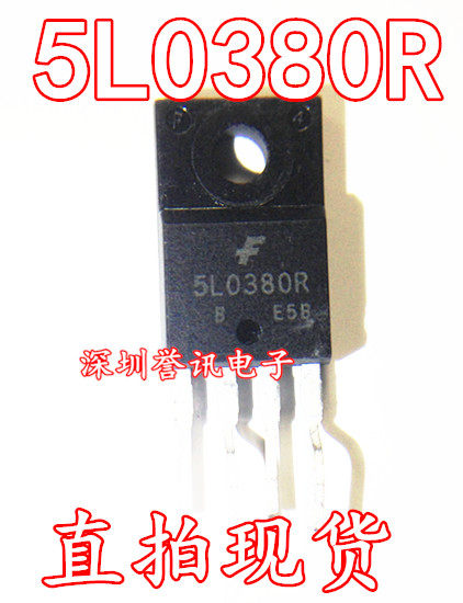 【直拍】全新原装正品 5L0380R 液晶电源管理模块 KA5L0380R