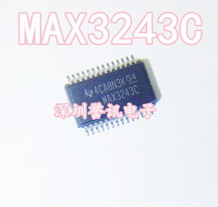 【直拍】MAX3243C MAX3243CDBR MAX3243 SSOP28 全新原装