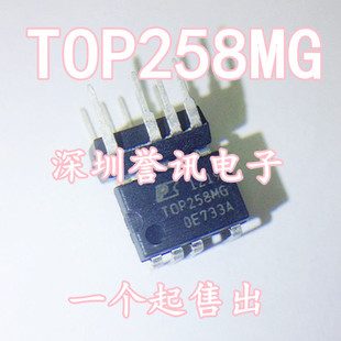 一个起拍！（直拍）TOP258MG T0P258MN DIP-9 全新原装正品现货