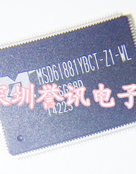 一个包邮！全新原装  MSD6I881YBET-TN MSD6I881YBCT-TN MSD61881