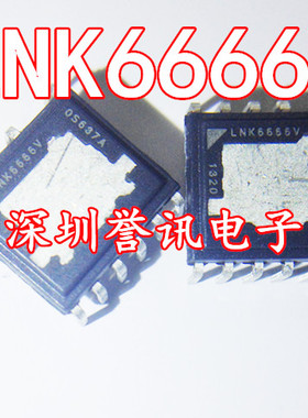 LNK6666V 脚数：11 封装：eDIP-11 全新的一个5元