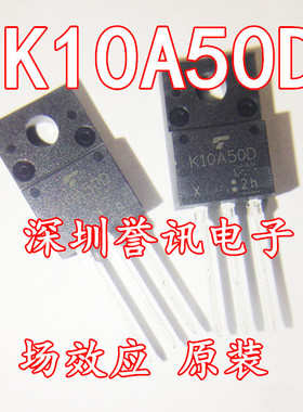 【直拍】TK10A50D K10A50D场效应10A/500V TO-220F全新原装