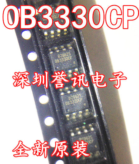 OB3334CP OB3334 电源管理芯片 SOP-8 一个起拍 新货库存现货