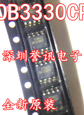 OB3334CP OB3334 电源管理芯片 SOP-8 一个起拍 新货库存现货