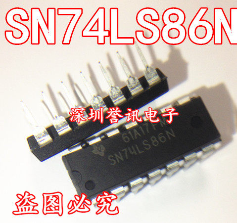 全新原装：74LS86 SN74LS86N HD74LS86P 逆变器 DIP14