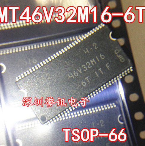 MT46V32M16-6T路由器升级