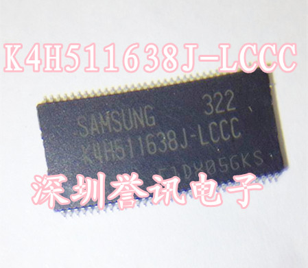 全新K4H511638J-LCCC路由器升级