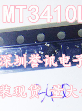 【直拍】全新原装 MT3410L SOT23-5同步降压转换SOT23-5 印AS11D