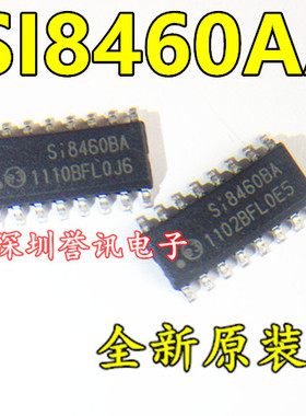 【直拍】SI8460AA SI8460BA 低功率6通道数字隔离器 全新原装