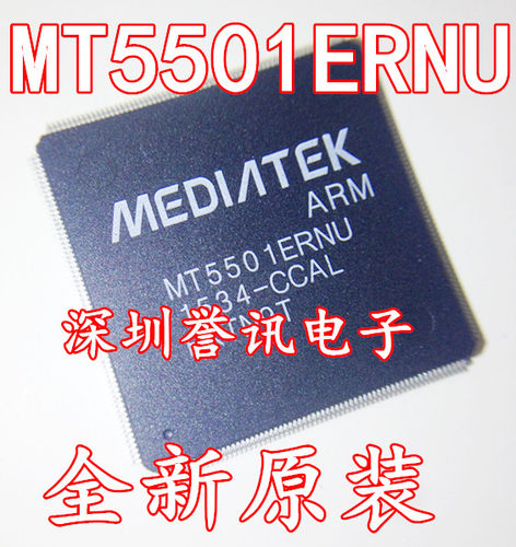 【直拍】全新原装现货MT5501ERNU-CCAL 液晶芯片