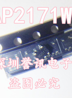 【直拍】AP2305GN N019I N0191 SOT23