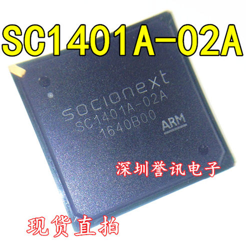【直拍】SC1401A-02A  MT5658MCEJ SC1401A-01A 全新原装