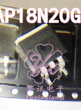 【直拍】18N20GS AP18N20GS 液晶背光高压板MOS管 TO-263