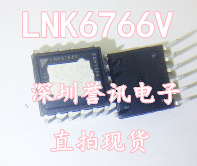 LNK6765V LNK6765E 直插DIP-11 液晶开关电源管理芯片IC 全新原装