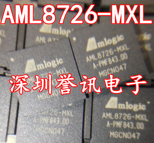 百分百原装正品：AML8726-MXL 平板电脑主控芯片 CPU 可直接