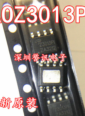 【直拍】Z3013PI AOZ3013PI AOZ3013 同步降压稳压器 全新原装