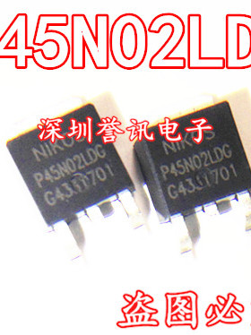P45N02LDG P45N02LD 场效应管 全新原装 实价 好直接拍买