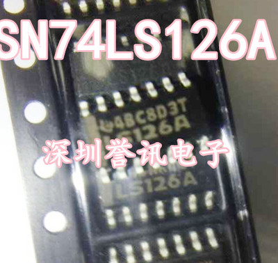 【直拍】SN74LS126A 进口全新 SOP-14 原装德洲 LS126A