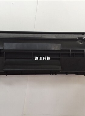 适用佳能FX9 FX-L100 MF4000 MF4100传真机硒鼓墨盒碳粉盒