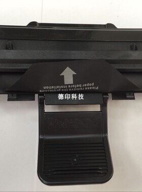 适用三星MLT-D119S SCX-4321 SCX-4521F 4521FH硒鼓墨盒碳粉盒