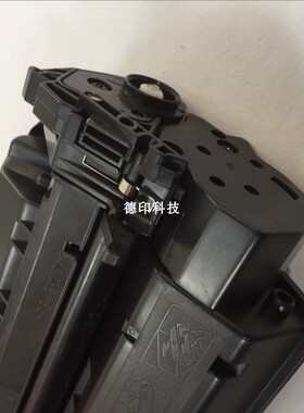 适用惠普Q2624A 1150N硒鼓墨盒碳粉盒