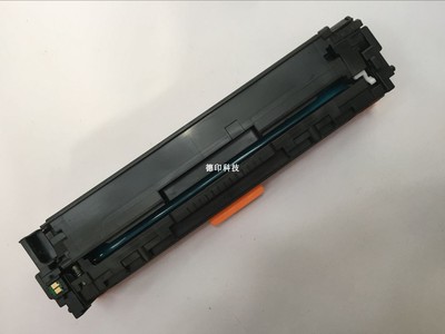 佳能兼容黑色硒鼓墨盒