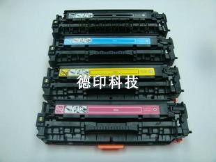 适用惠普CE411A 305A LaserJet Pro300 MFP M375nw硒鼓墨盒碳粉盒