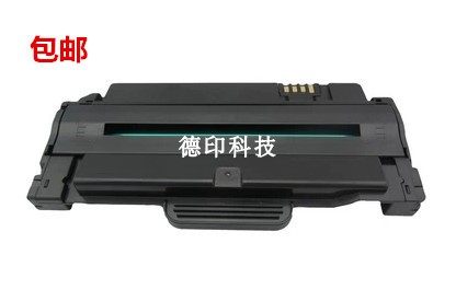 兼容lenovo联想LD224 M7150F硒鼓墨盒炭粉盒晒鼓,办公设备/耗材/相关服务,硒鼓/粉盒,淘宝优惠券,粉丝福利购,淘宝优惠卷