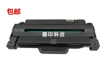 适用三星1053S SCX-4601F 4623F 4623FH 4600硒鼓墨盒炭粉盒晒鼓
