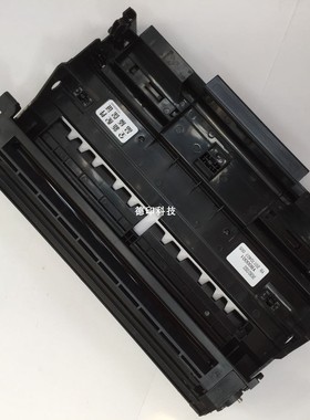 适用理光Aficio SP1200 SP1200S SP1200SF SP1200SU硒鼓架 晒鼓