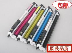 惠普彩色硒鼓墨盒粉仓