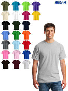 Men's colored cotton thin T-shirt, custom made