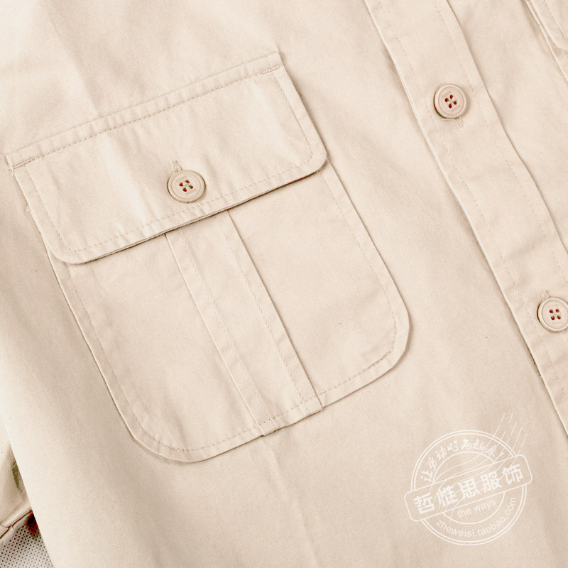 Tenue de travail en coton - Ref 1915595 Image 3