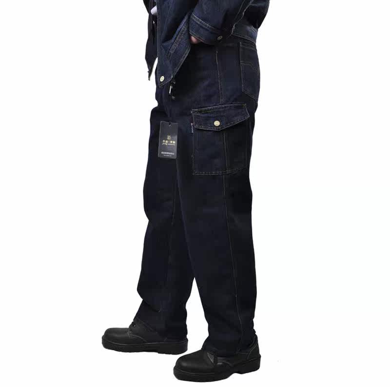 Tenue de travail JUDY MERCER - Ref 1915601 Image 4