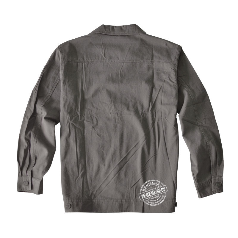 Tenue de travail en coton - Ref 1915625 Image 3